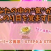 Thumbnail of related posts 106