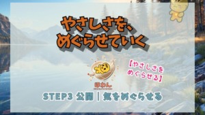 Thumbnail of post image 112