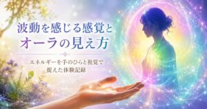 Thumbnail of post image 080