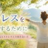 Thumbnail of related posts 146
