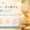 Thumbnail of related posts 091