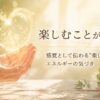 Thumbnail of related posts 036