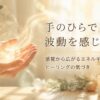 Thumbnail of related posts 045