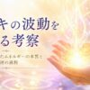 Thumbnail of related posts 172
